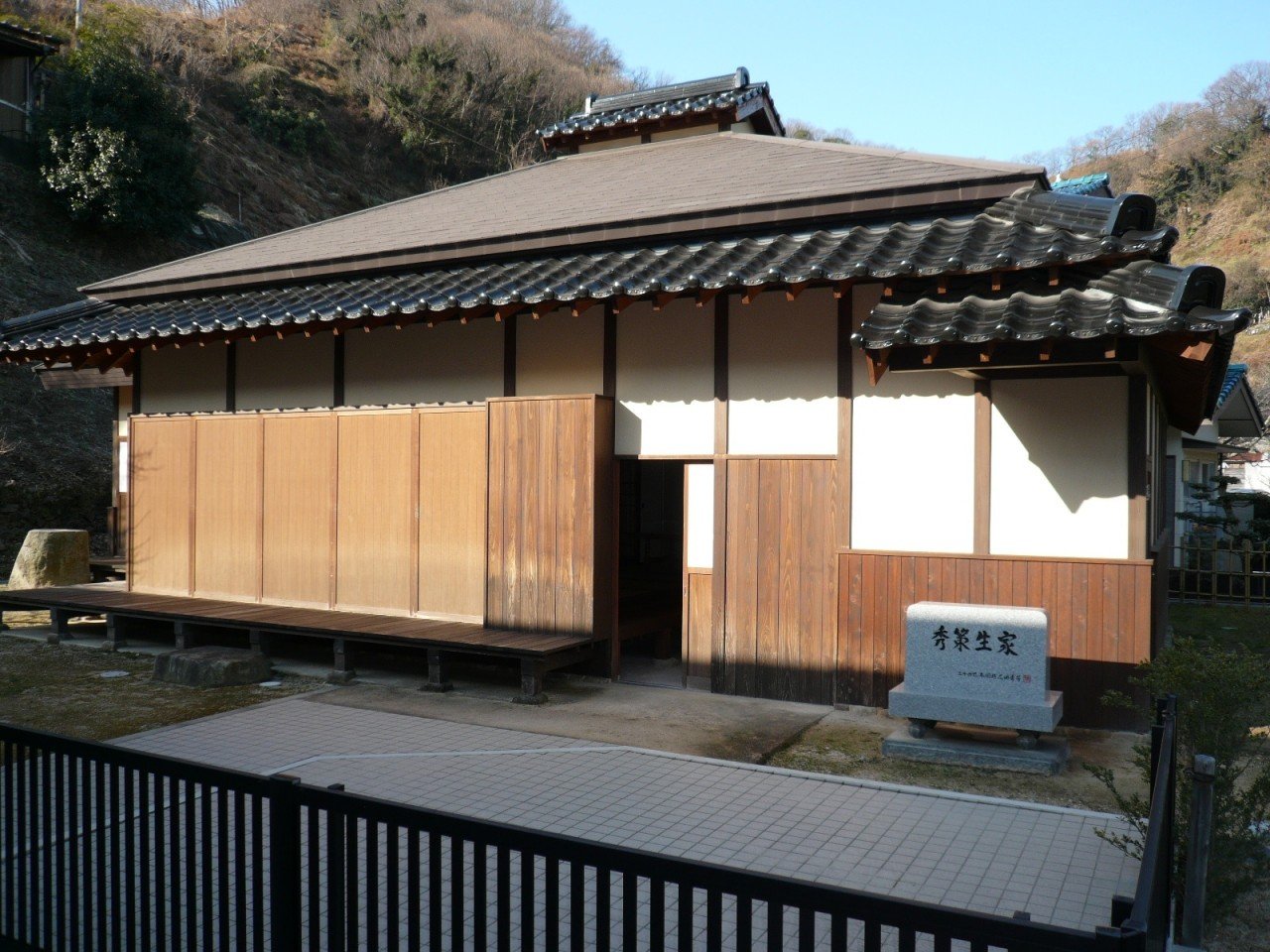 🏛️ 혼인보 슈사쿠 바둑 기념관 (혼인보오 슈우사쿠 이고 키넨칸) 이미지 1